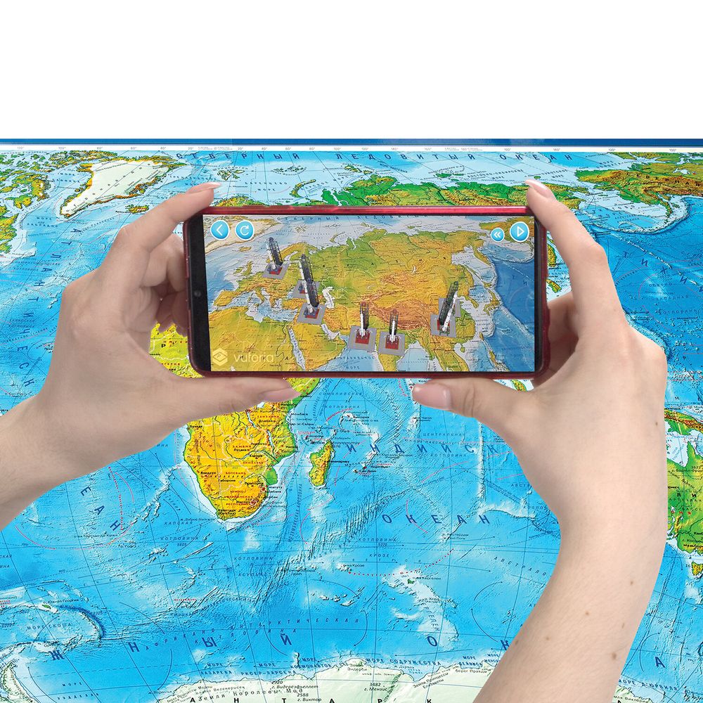 Карта мира физическая 199х134 см, 1:15,5М, с ламинацией, интерактивная, в тубусе, BRAUBERG