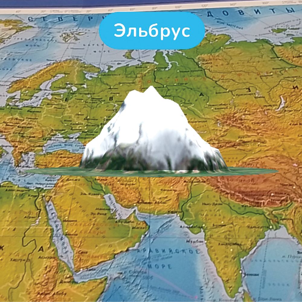 Карта мира физическая 199х134 см, 1:15,5М, с ламинацией, интерактивная, в тубусе, BRAUBERG