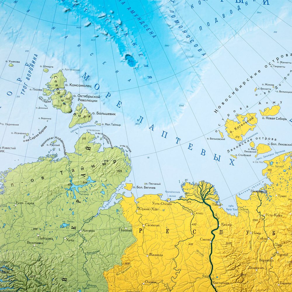 Карта России политико-административная 157х107см, 1:5,5М, в тубусе, интерактивная, BRAUBERG