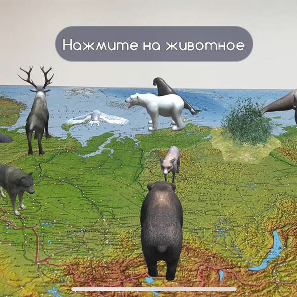 Карта России физическая 116х80 см, 1:7,5М, с ламинацией, интерактивная, в тубусе, BRAUBERG