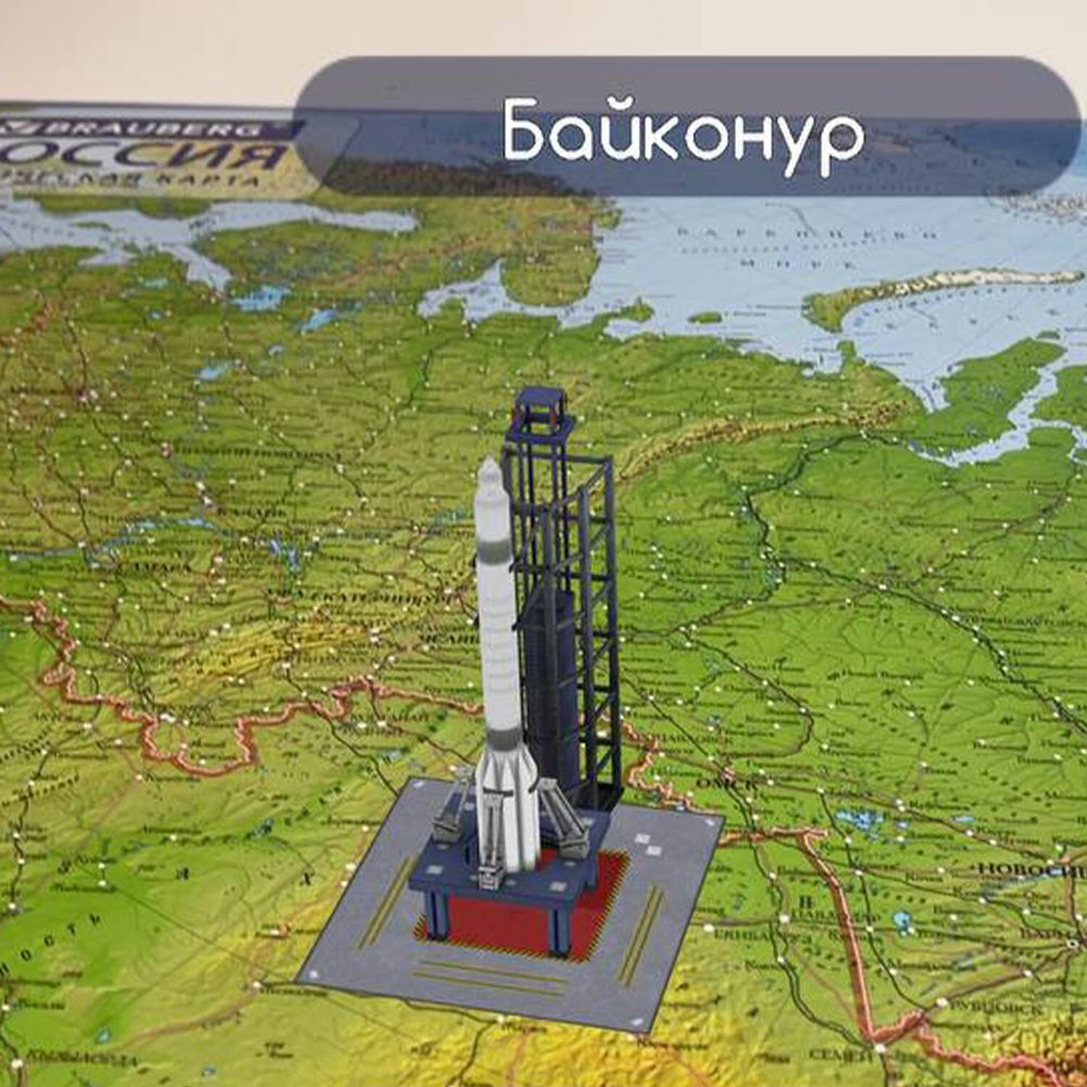 Карта России физическая 116х80 см, 1:7,5М, с ламинацией, интерактивная, в тубусе, BRAUBERG