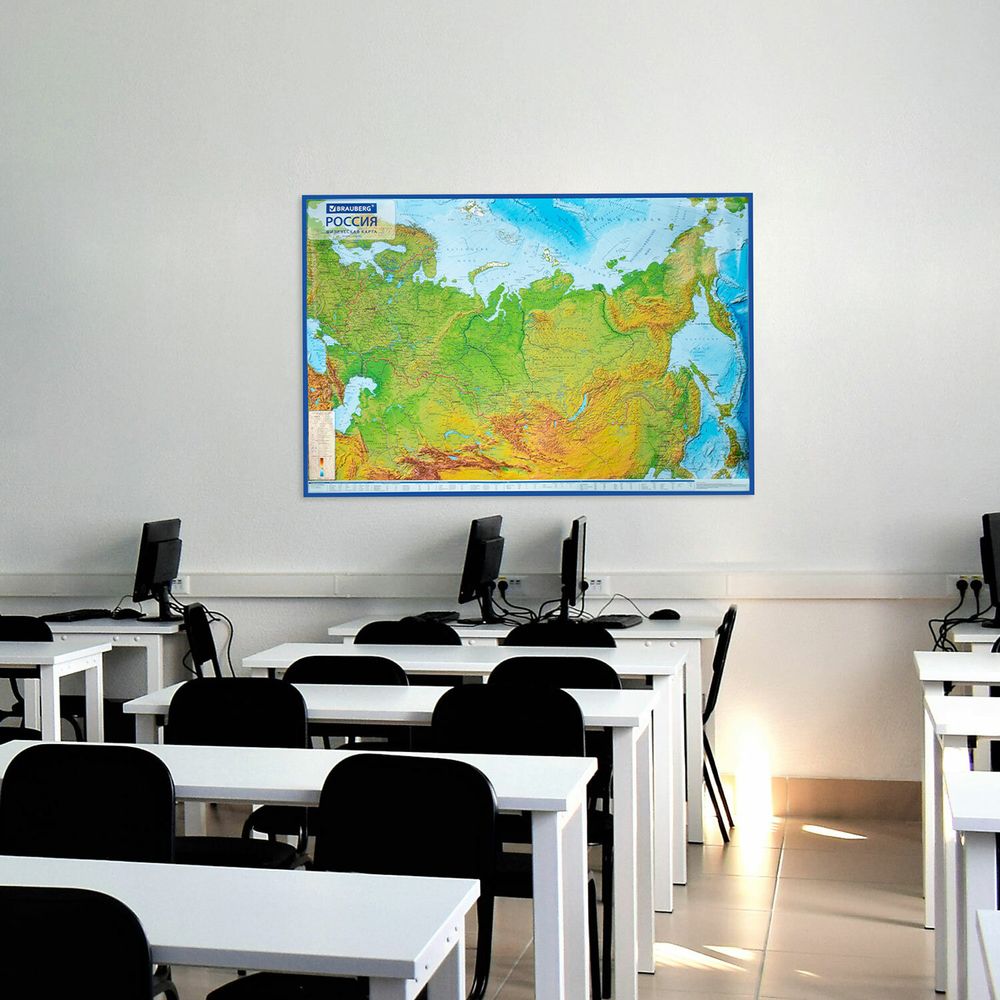 Карта России физическая 157х107 см, 1:5,5М, с ламинацией, интерактивная, в тубусе, BRAUBERG