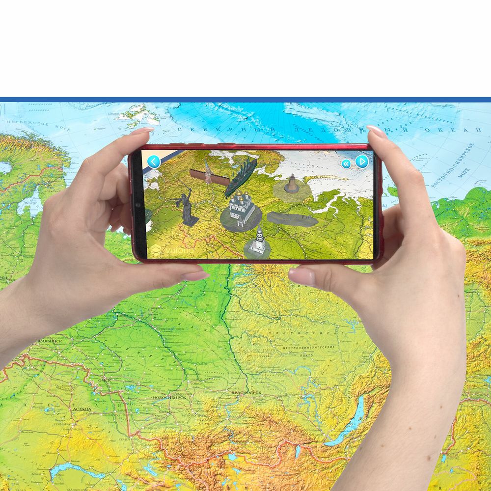 Карта России физическая 157х107 см, 1:5,5М, с ламинацией, интерактивная, европодвес, BRAUBERG