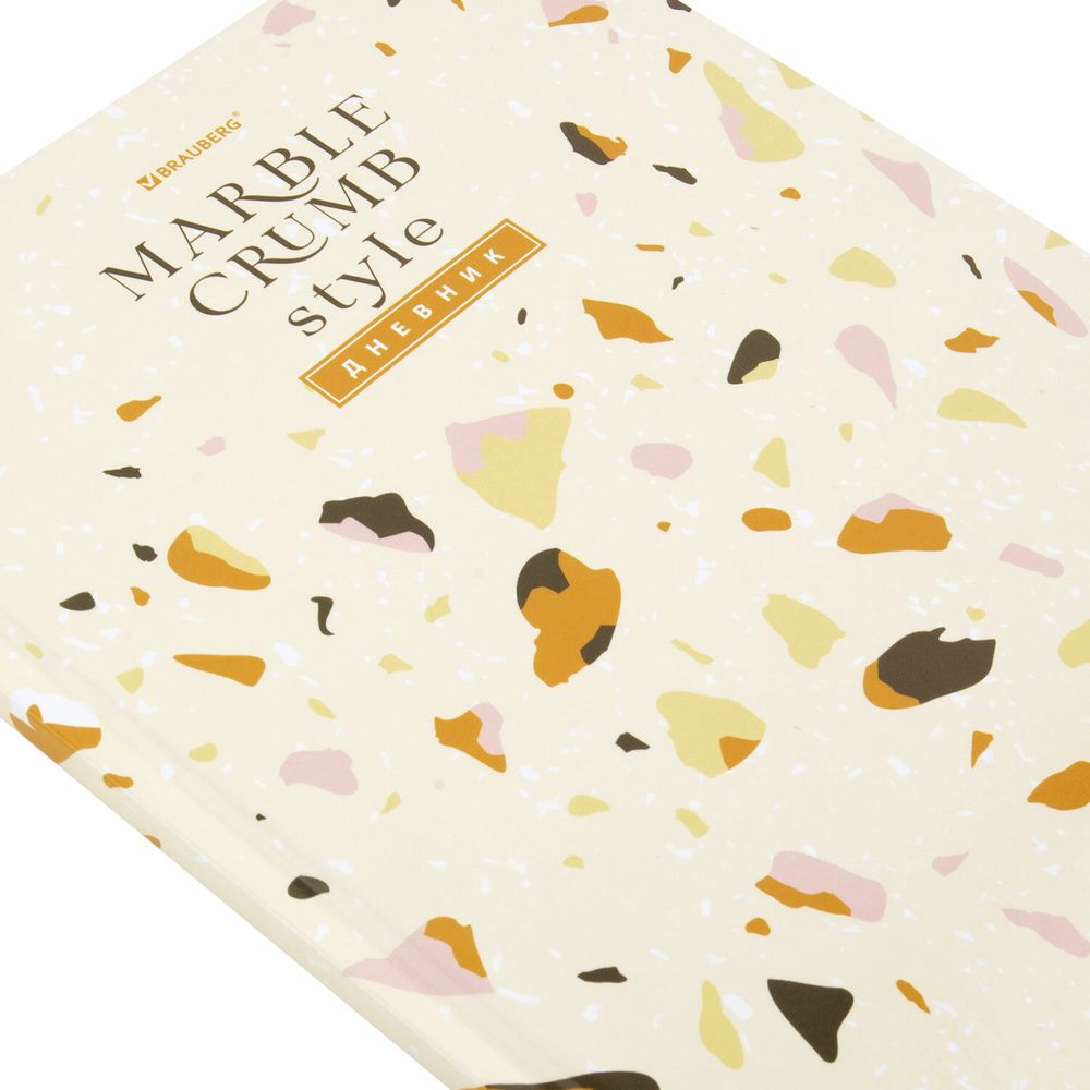 Дневник 5-11 класс 48 л., твердый, BRAUBERG, глянцевая ламинация, с подсказом, 