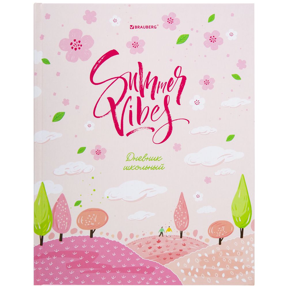 Дневник 5-11 класс 48 л., твердый, BRAUBERG, глянцевая ламинация, с подсказом, 
