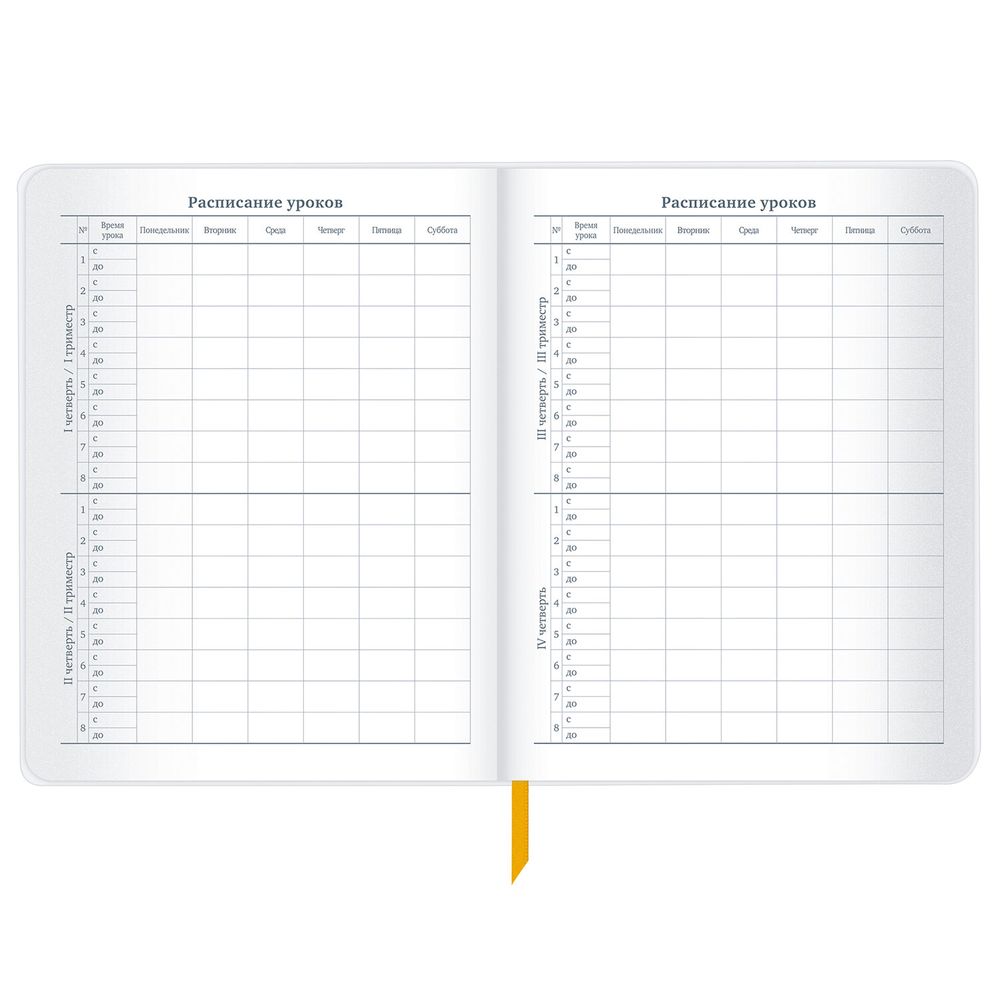 Дневник 1-11 класс 48 л., кожзам (гибкая), печать, фольга, BRAUBERG, 