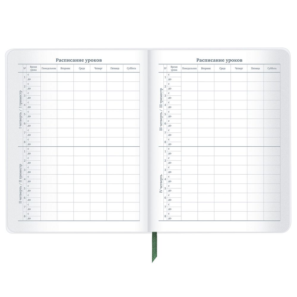 Дневник 1-11 класс 48 л., кожзам (гибкая), печать, фольга, BRAUBERG, 