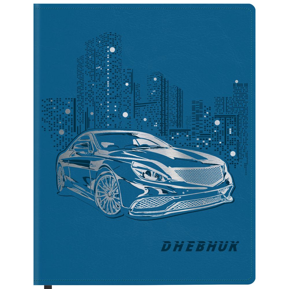 Дневник 1-11 класс 48 л., кожзам (гибкая), термотиснение, фольга, BRAUBERG, 