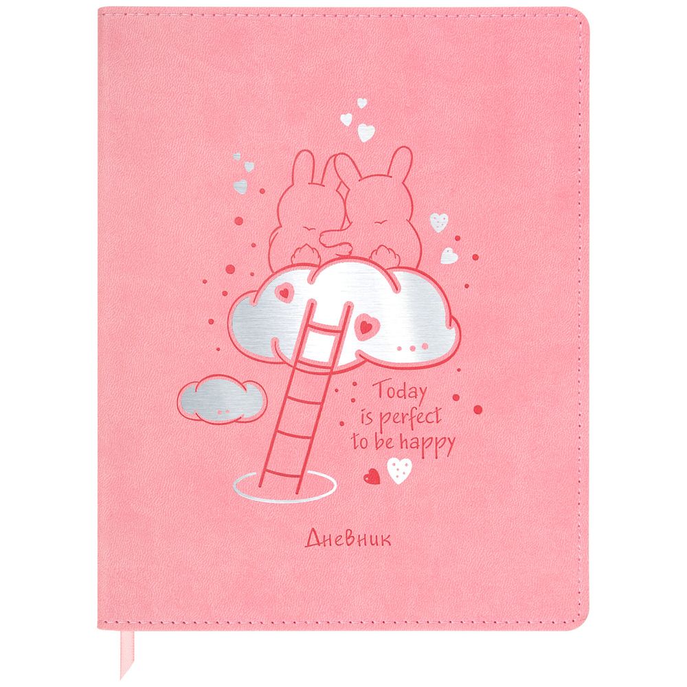 Дневник 1-11 класс 48 л., кожзам (гибкая), термотиснение, фольга, BRAUBERG, 