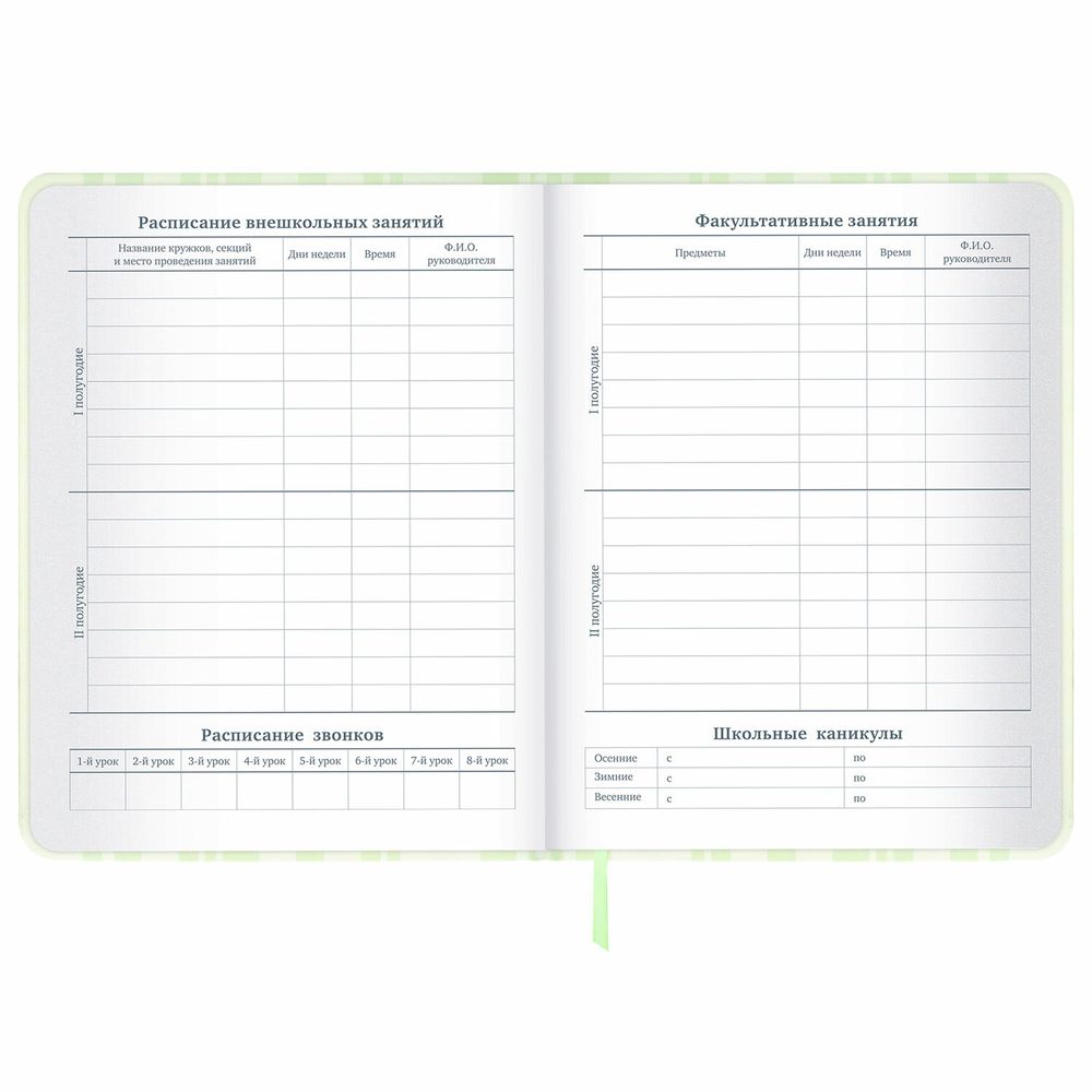 Дневник 1-11 класс 48 л., кожзам (твердая с поролоном), печать, наклейки, BRAUBERG, 