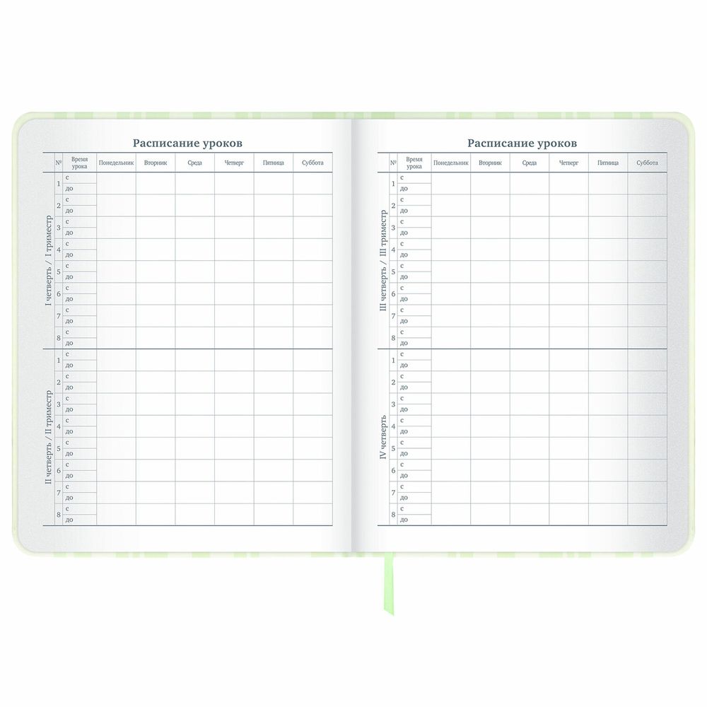 Дневник 1-11 класс 48 л., кожзам (твердая с поролоном), печать, наклейки, BRAUBERG, 