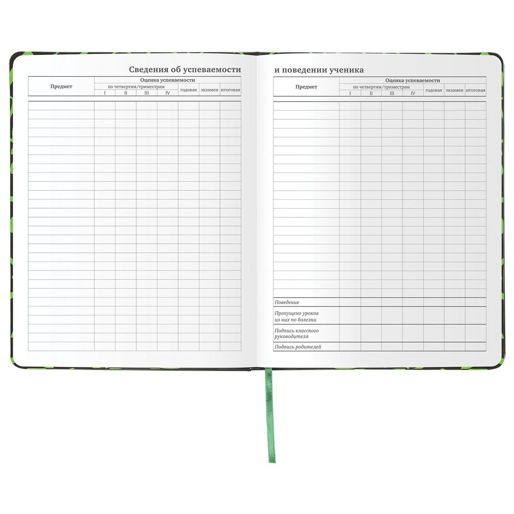 Дневник 1-11 класс 48 л., кожзам (твердая с поролоном), флуоресцентный, BRAUBERG, 