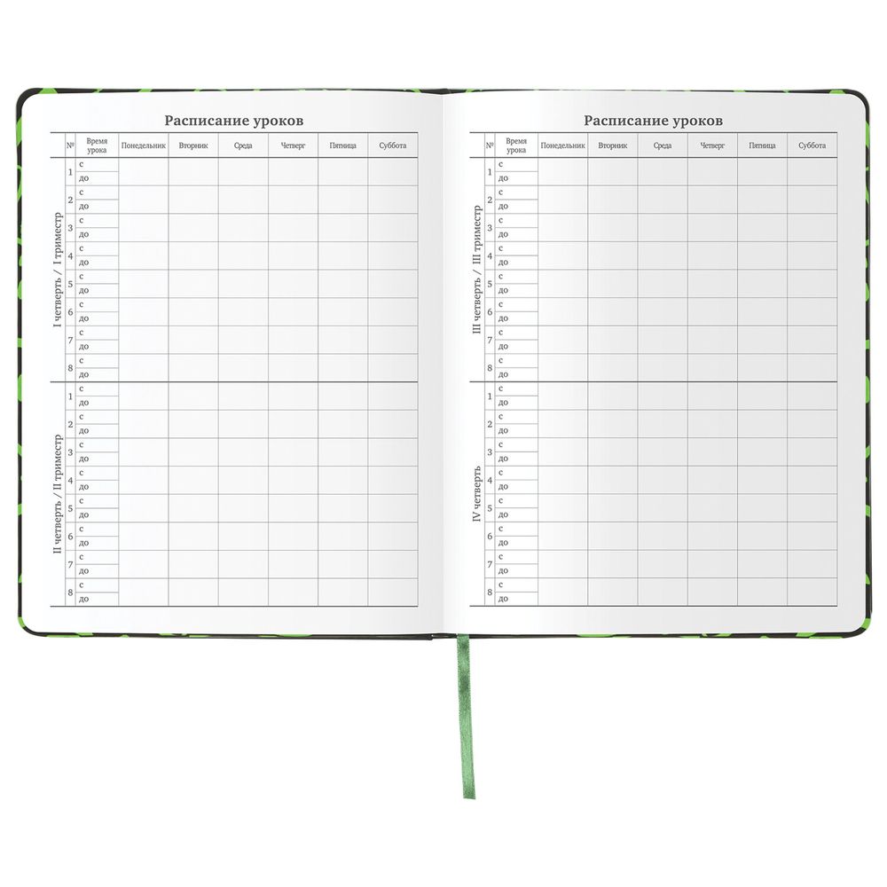 Дневник 1-11 класс 48 л., кожзам (твердая с поролоном), флуоресцентный, BRAUBERG, 