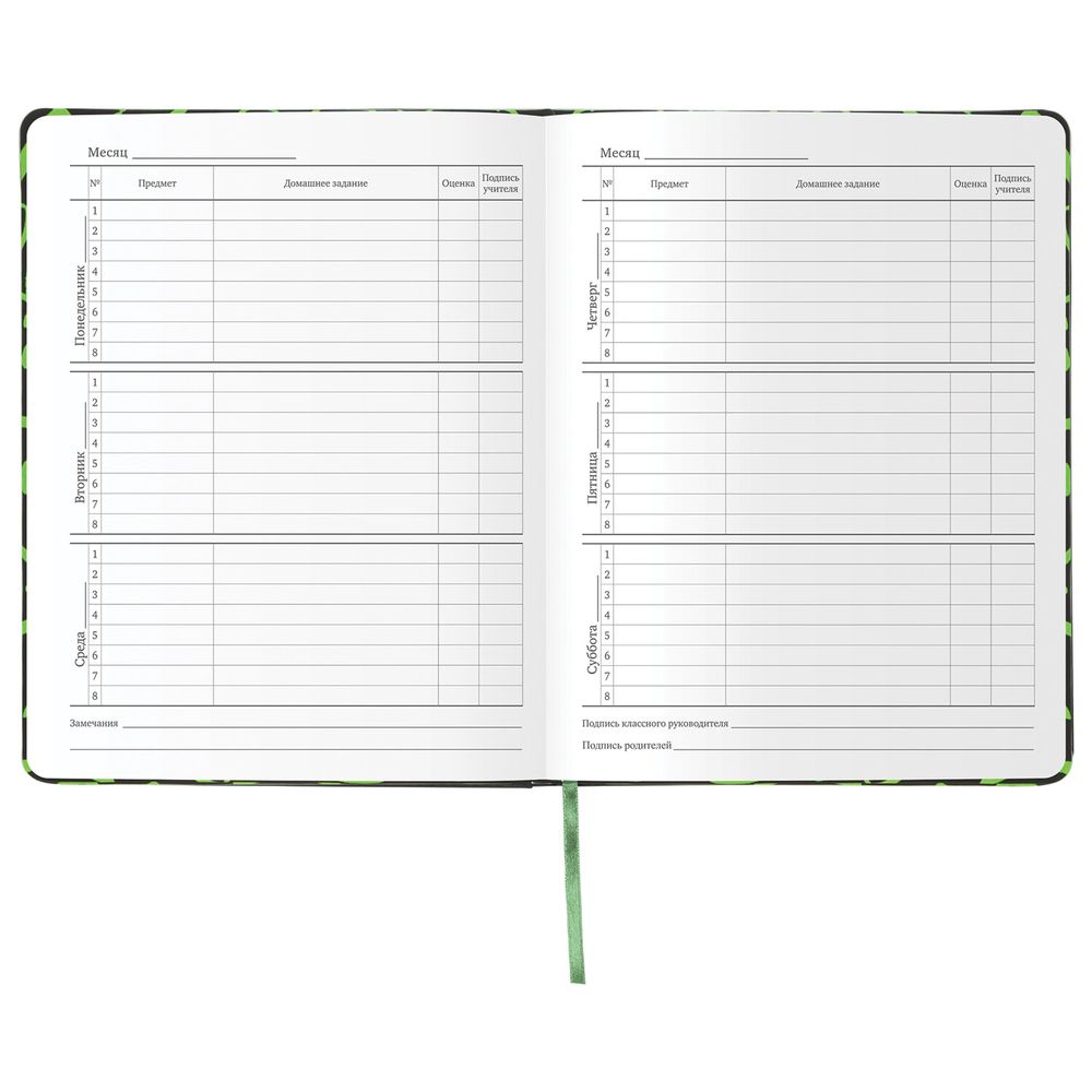 Дневник 1-11 класс 48 л., кожзам (твердая с поролоном), флуоресцентный, BRAUBERG, 
