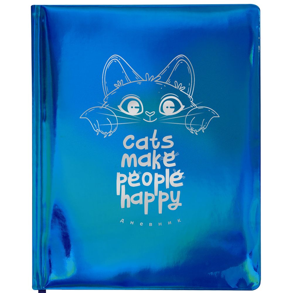 Дневник 1-11 класс 48 л., кожзам (твердая с поролоном), фольга, BRAUBERG HOLIDAY, 