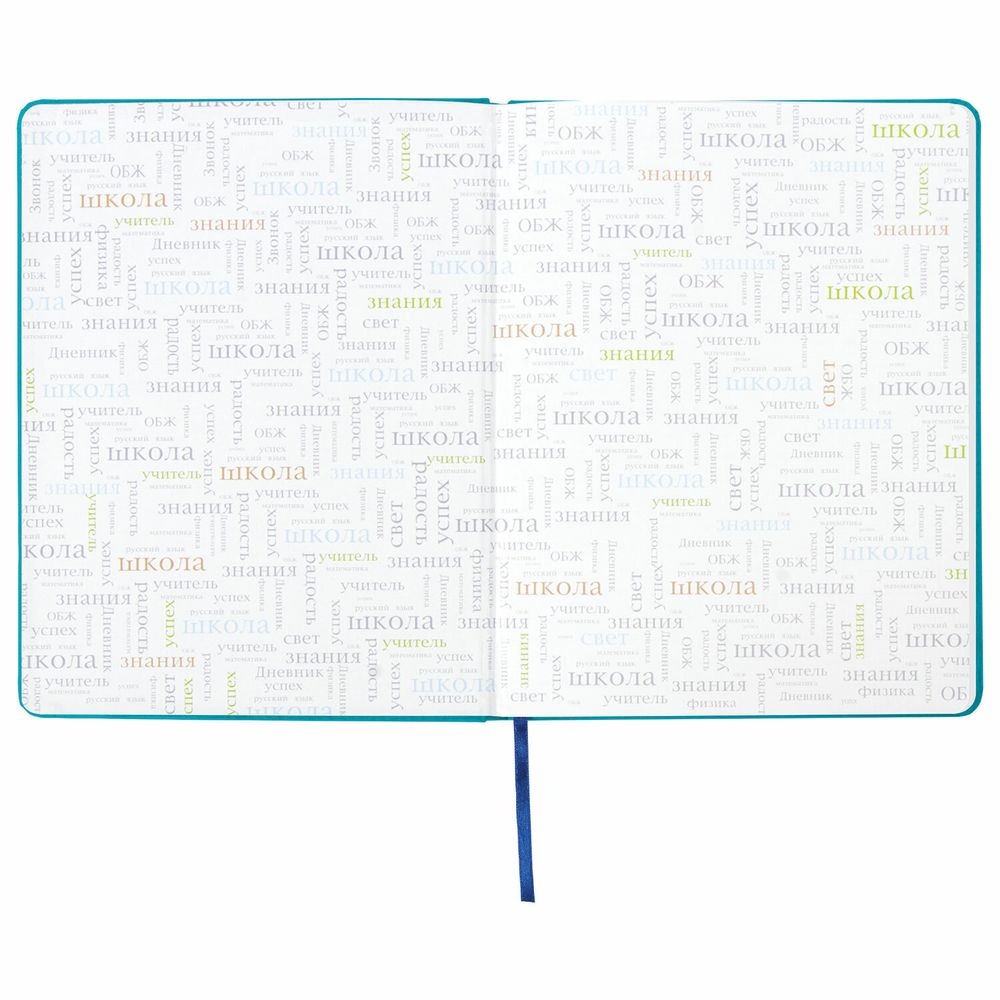 Дневник 1-11 класс 48 л., кожзам (твердая с поролоном), фольга, BRAUBERG HOLIDAY, 