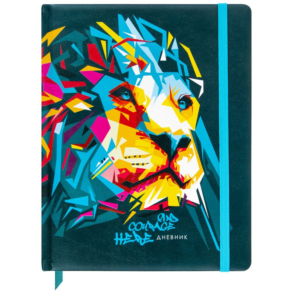 Дневник 1-11 класс 48 л., кожзам (твердая), печать, резинка, конверт, BRAUBERG, 