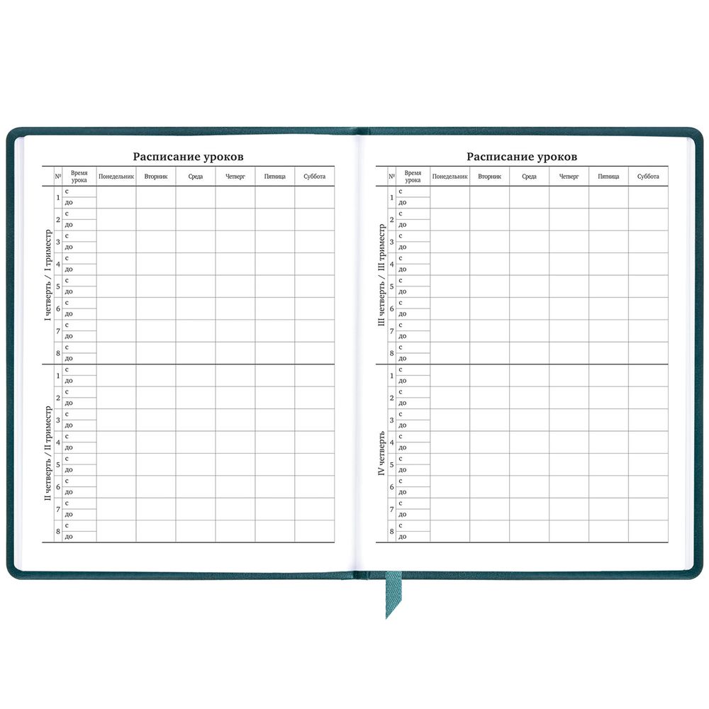 Дневник 1-11 класс 48 л., кожзам (твердая), печать, резинка, конверт, BRAUBERG, 