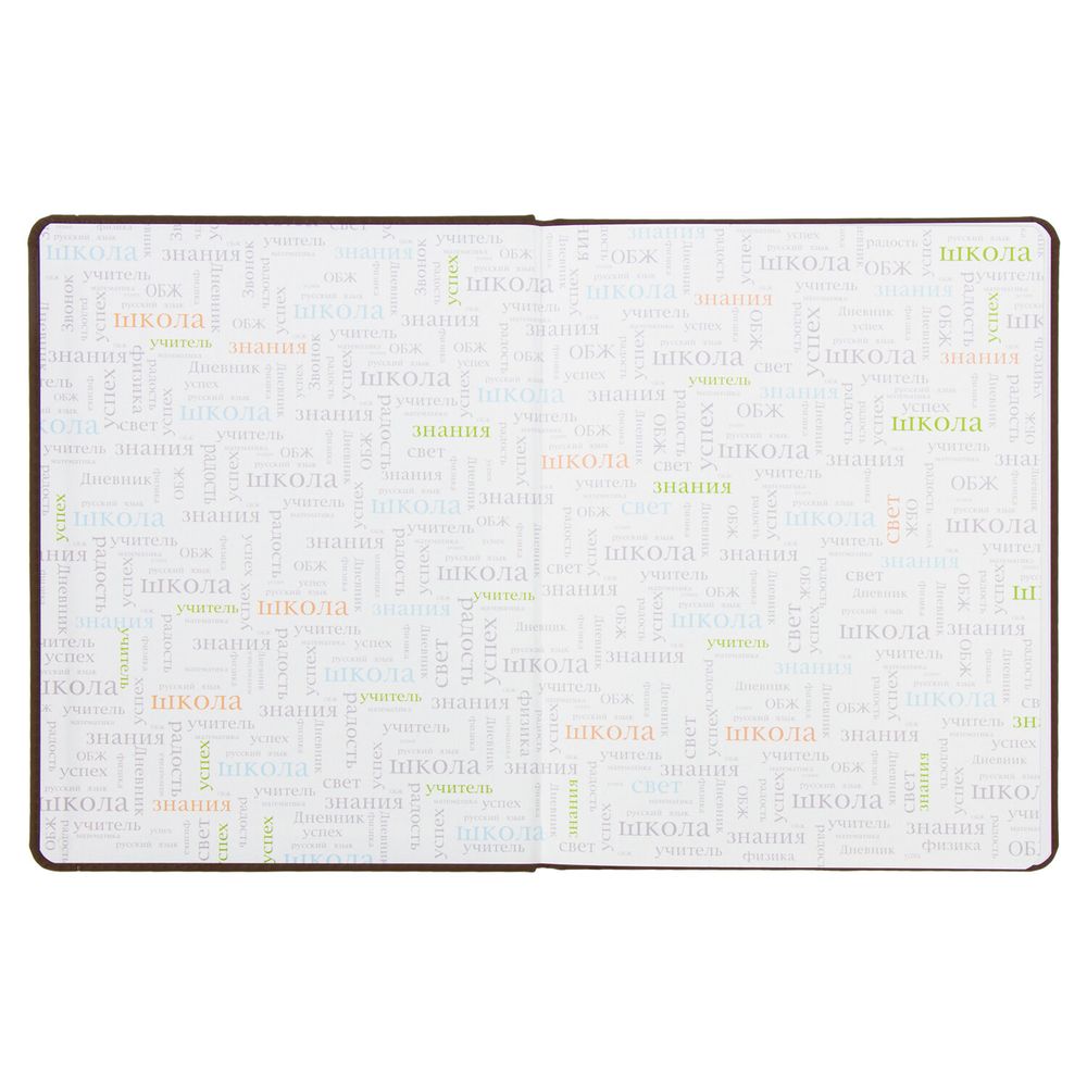 Дневник 1-11 класс 48 л., кожзам (твердая), термотиснение, BRAUBERG 