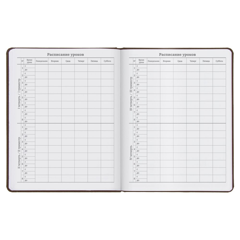 Дневник 1-11 класс 48 л., кожзам (твердая), термотиснение, BRAUBERG 