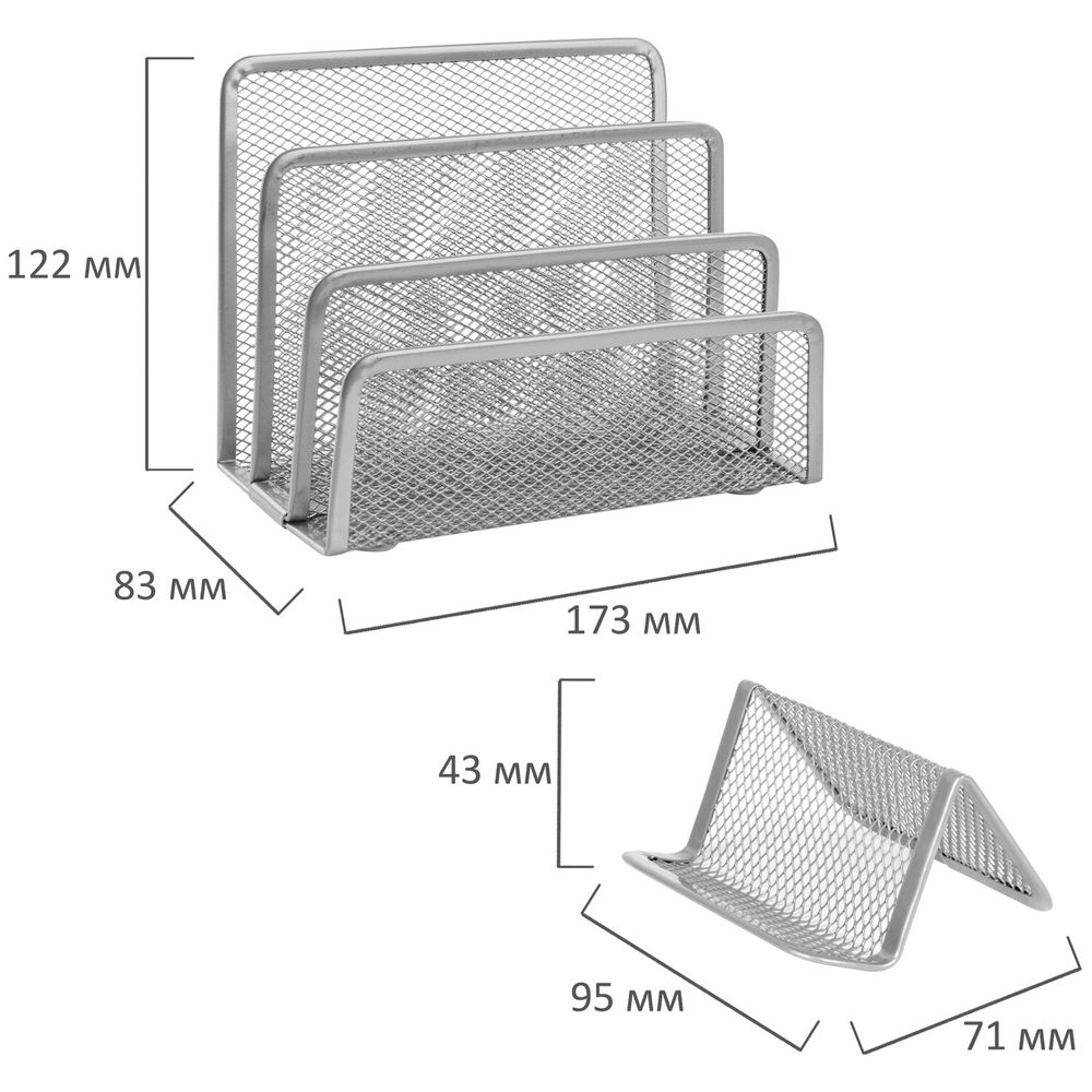 Настольный набор BRAUBERG "Germanium", 6 предметов, серебро, металл