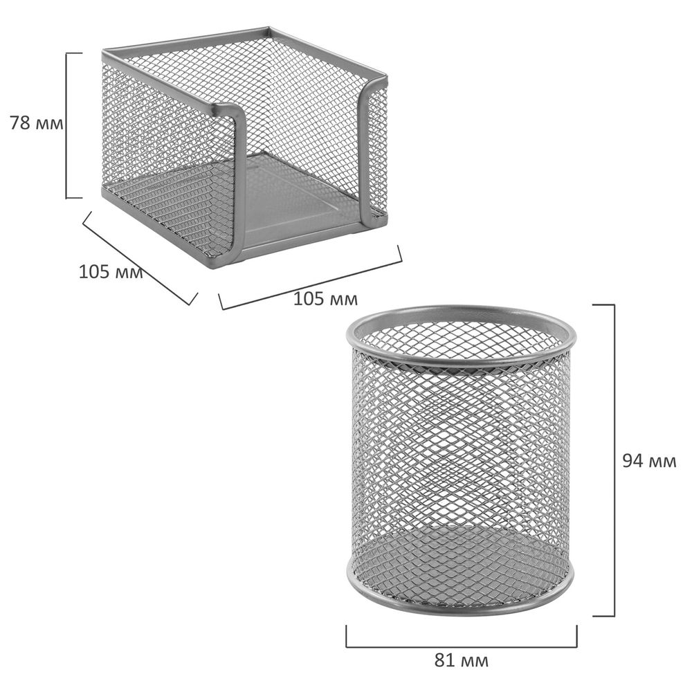 Настольный набор BRAUBERG "Germanium", 6 предметов, серебро, металл