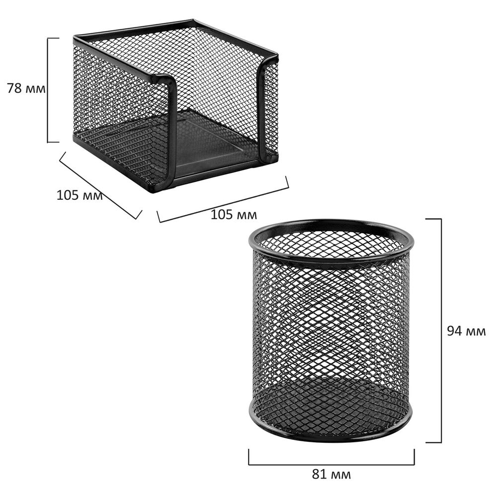 Настольный набор BRAUBERG "Germanium", 6 предметов, черный, металл