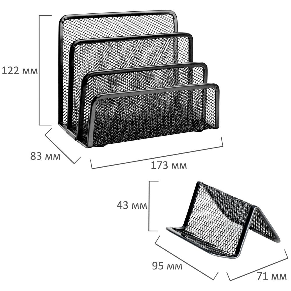 Настольный набор BRAUBERG "Germanium", 6 предметов, черный, металл