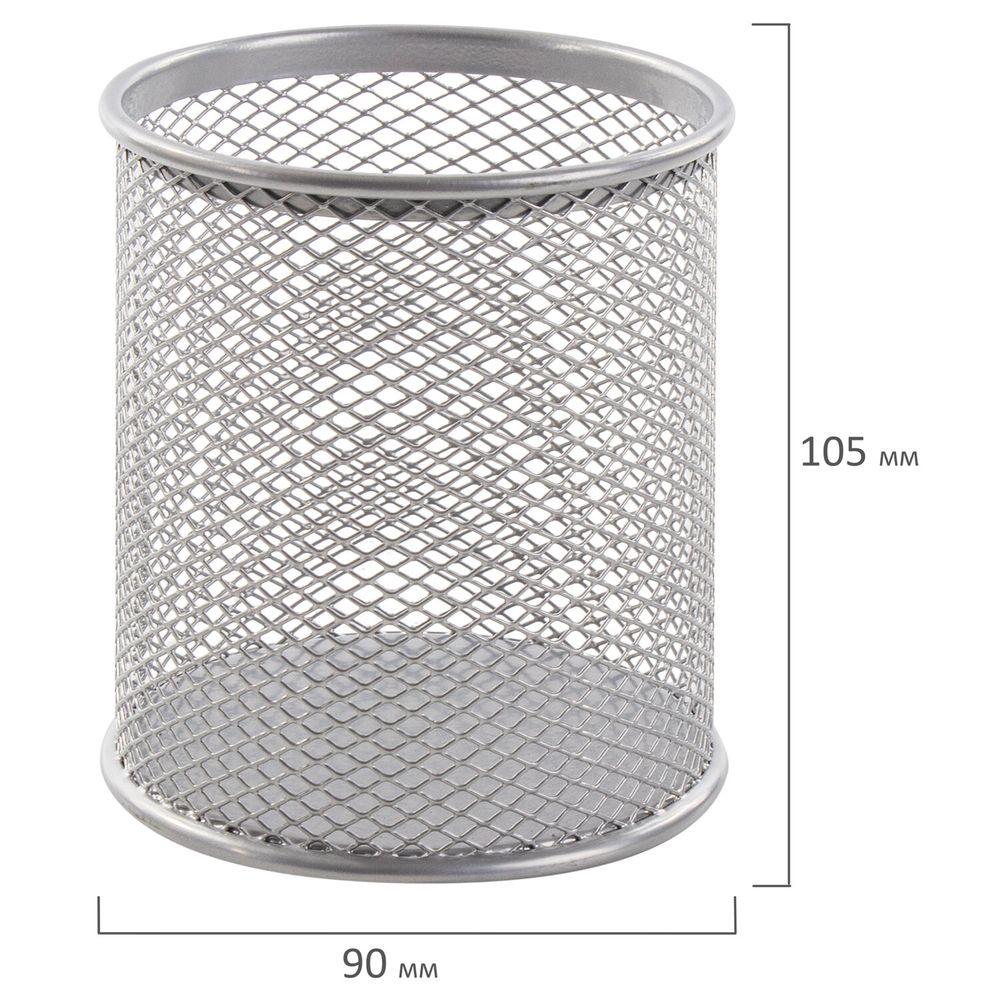 Настольный набор из металла BRAUBERG "Germanium", 4 предмета, серебристый