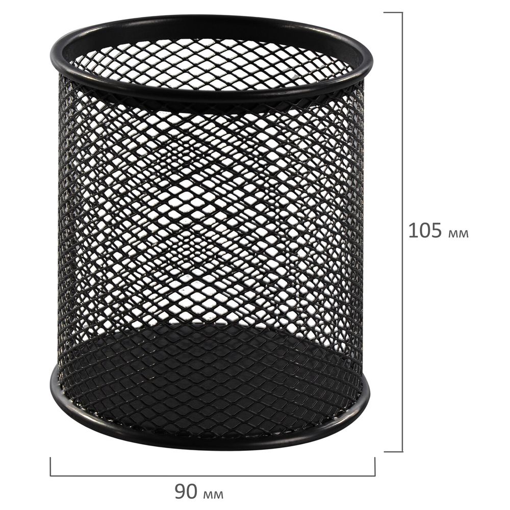 Настольный набор из металла BRAUBERG "Germanium", 4 предмета, черный