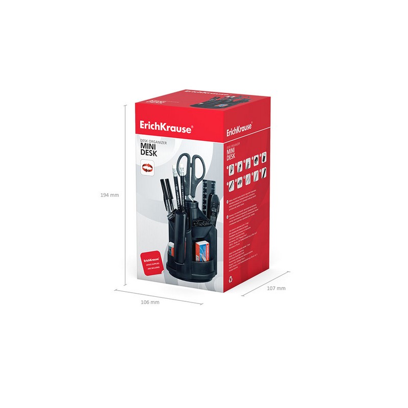 Набор настольный Erich Krause