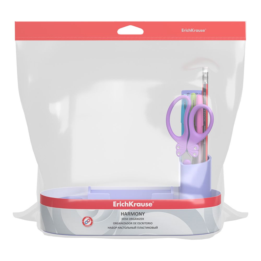 Набор настольный пластиковый ErichKrause Harmony, Pastel, фиолетовый
