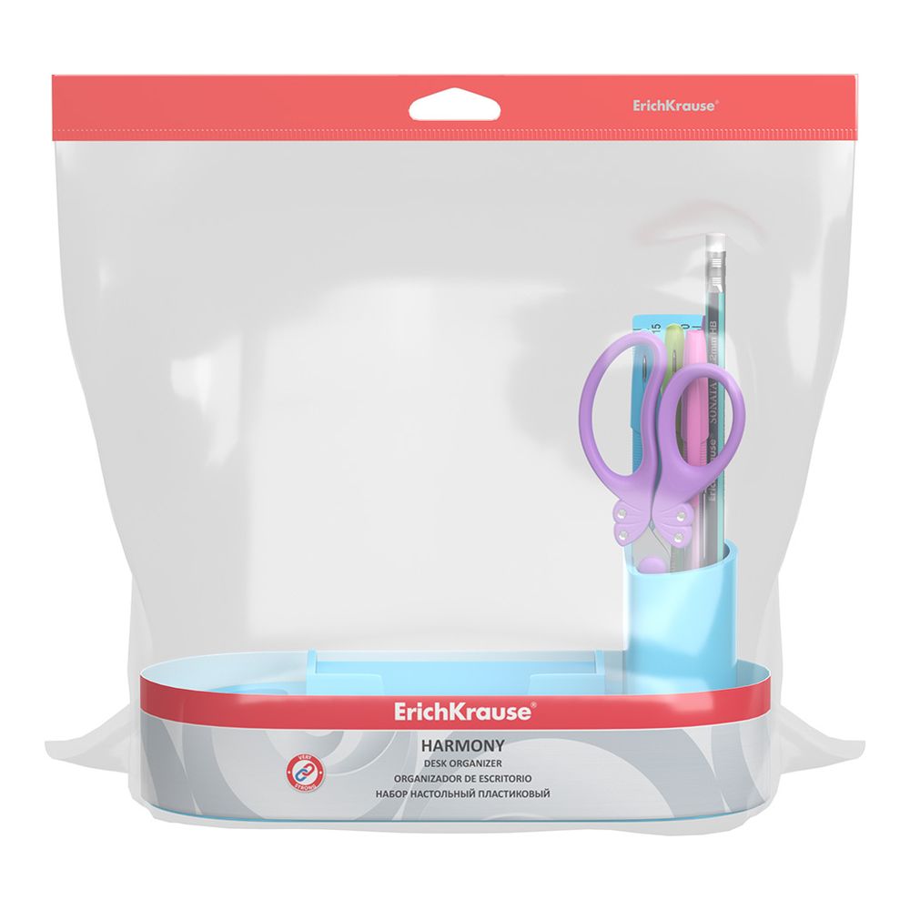 Набор настольный пластиковый ErichKrause Harmony, Pastel, голубой