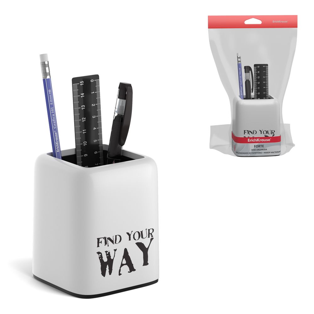 Набор настольный пластиковый ErichKrause Forte, Your Way, белый с черной вставкой