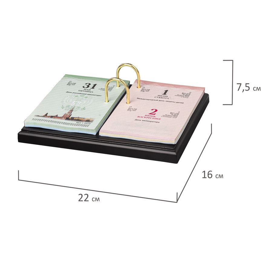 Набор подарочный настольный BESTAR "Ares" из дерева, 7 предметов, цвет "черное дерево"