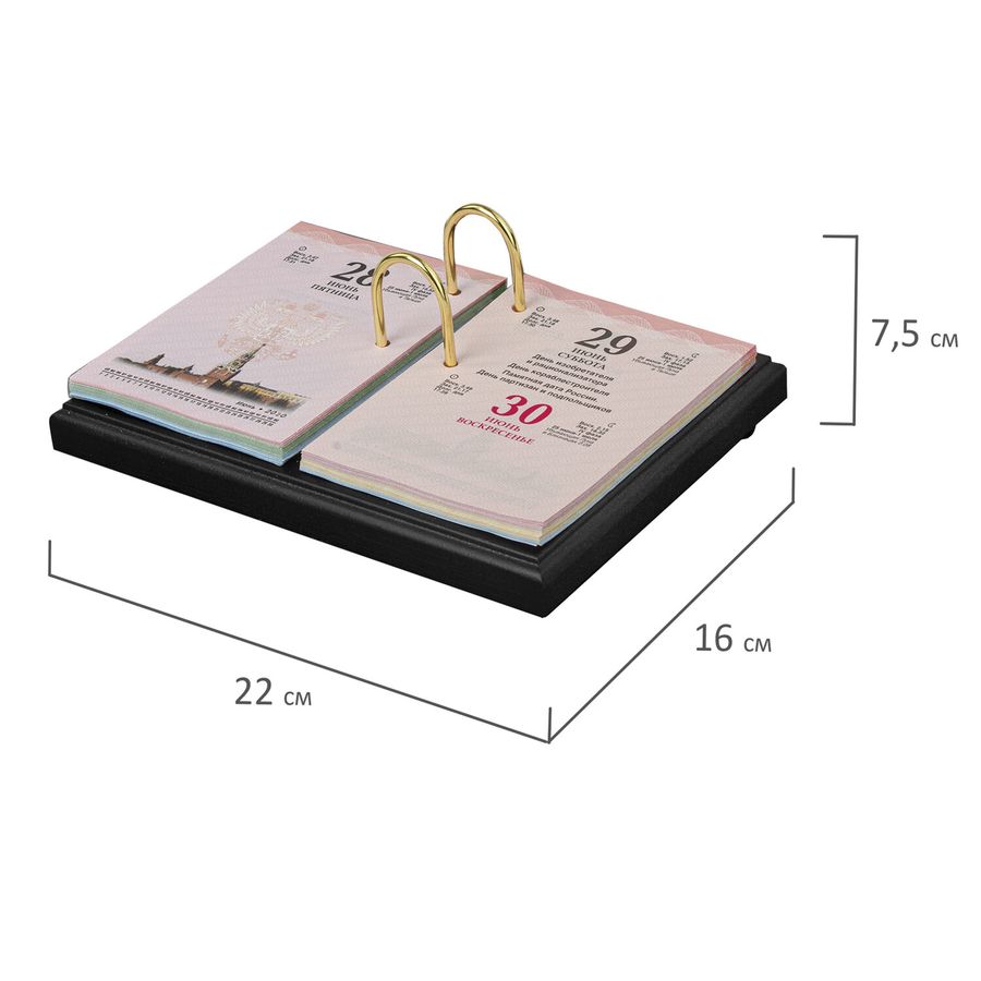 Набор подарочный настольный BESTAR "Artemis" из дерева, 10 предметов, цвет "черное дерево"