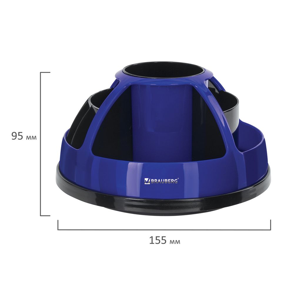 Канцелярский набор BRAUBERG "ULTRA", 10 предметов, вращающаяся конструкция, черно-синий, блистер
