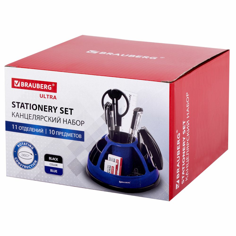 Канцелярский набор BRAUBERG "ULTRA", 10 предметов, вращающаяся конструкция, черно-синий, блистер