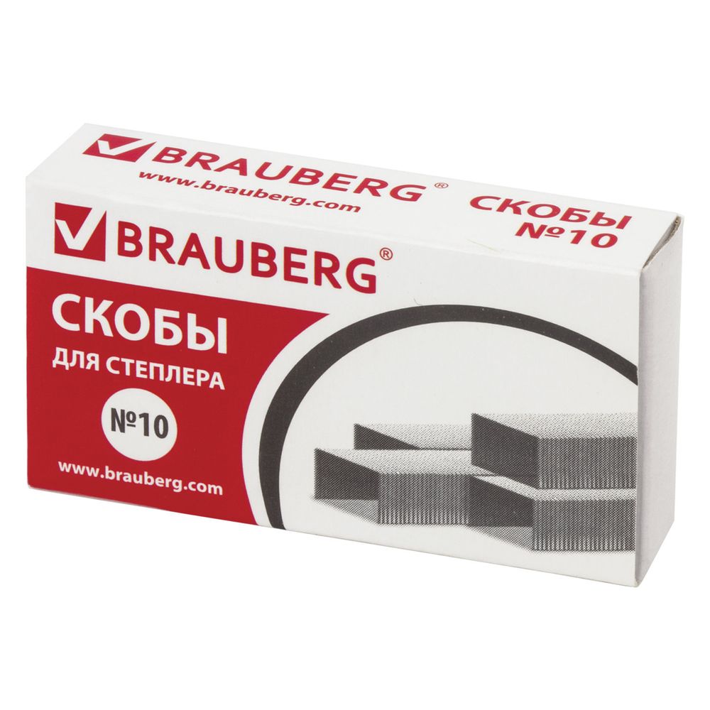 Канцелярский набор BRAUBERG "Офисный 100", 10 предметов, вращающаяся конструкция, черный, блистер