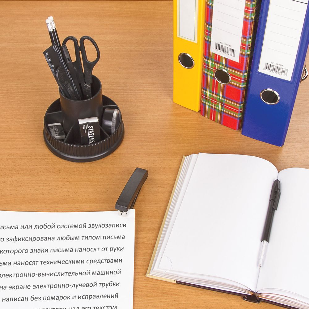 Канцелярский набор STAFF "Раунд", 13 предметов, круглое основание, вращающаяся конструкция