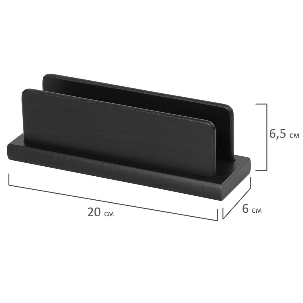 Набор подарочный настольный BESTAR "Platon" из дерева, 11 предметов, цвет "черное дерево"