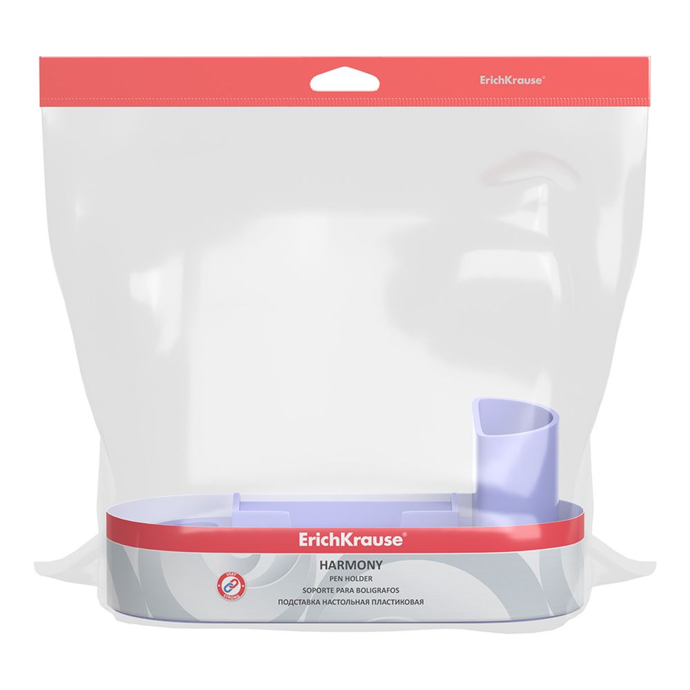 Подставка настольная пластиковая ErichKrause Harmony, Pastel, фиолетовый