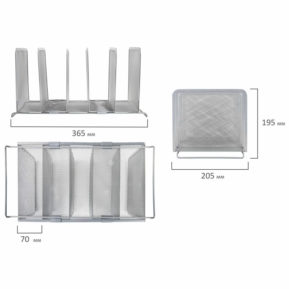 Подставка для сортировки писем и бумаг 5-ти секционная BRAUBERG