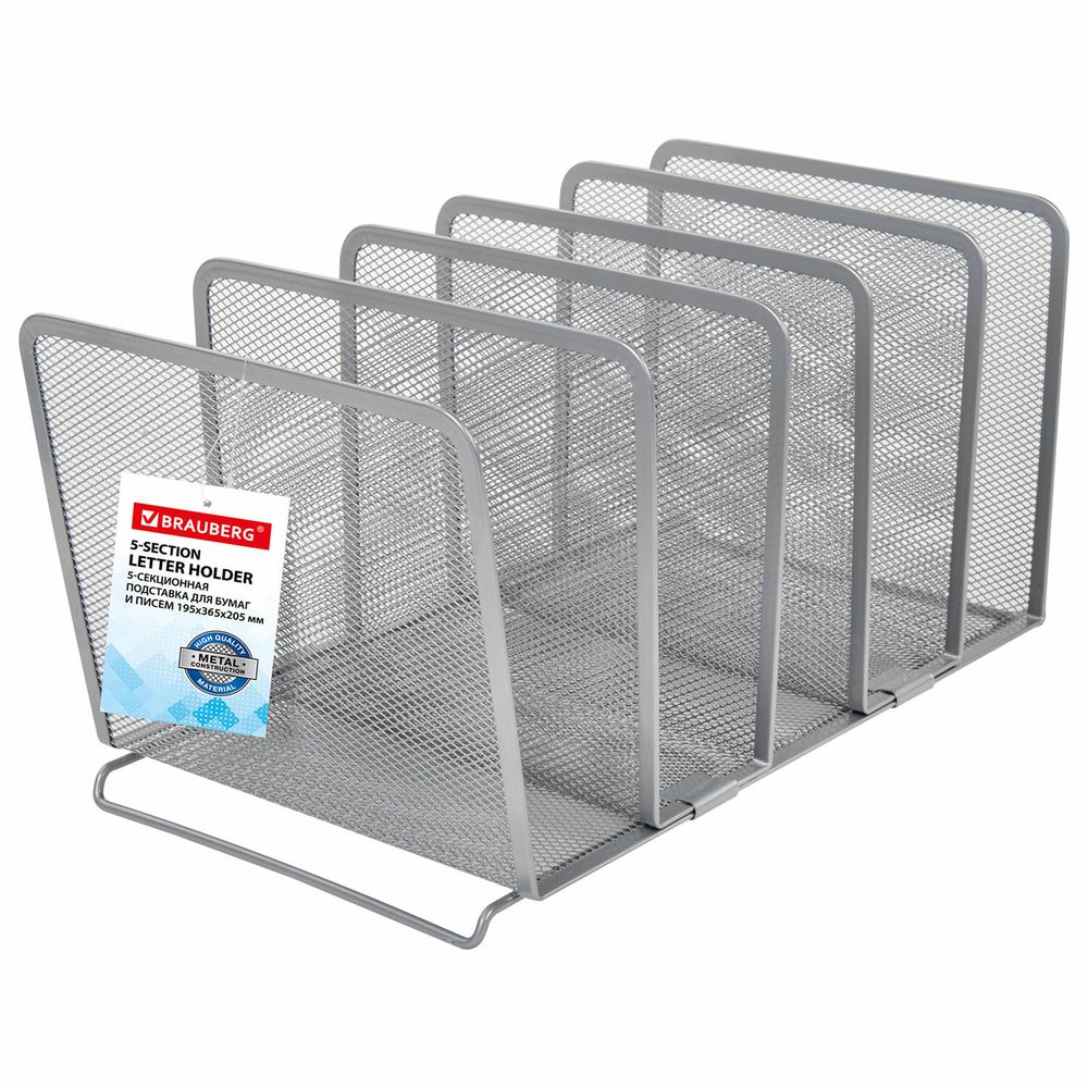 Подставка для сортировки писем и бумаг 5-ти секционная BRAUBERG