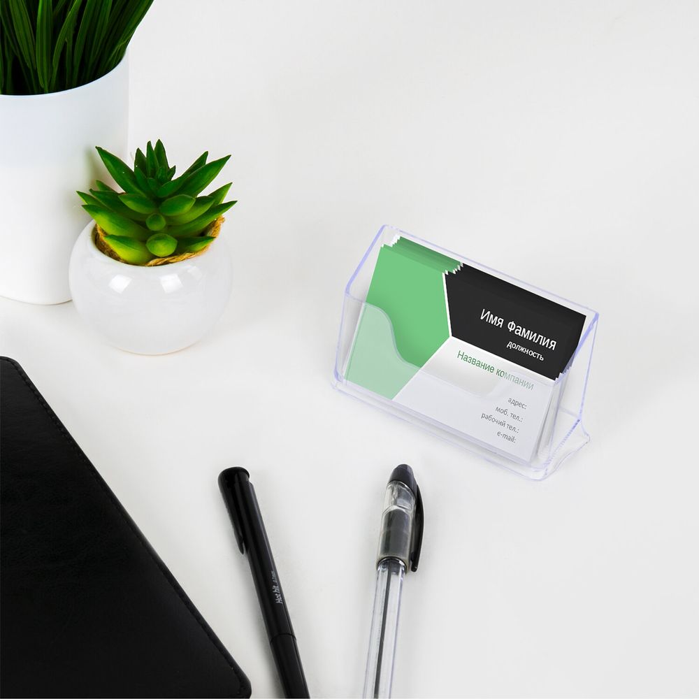 Подставка для визиток настольная BRAUBERG "CONTRACT", на 50 визиток, 100х40х65 мм, прозрачная