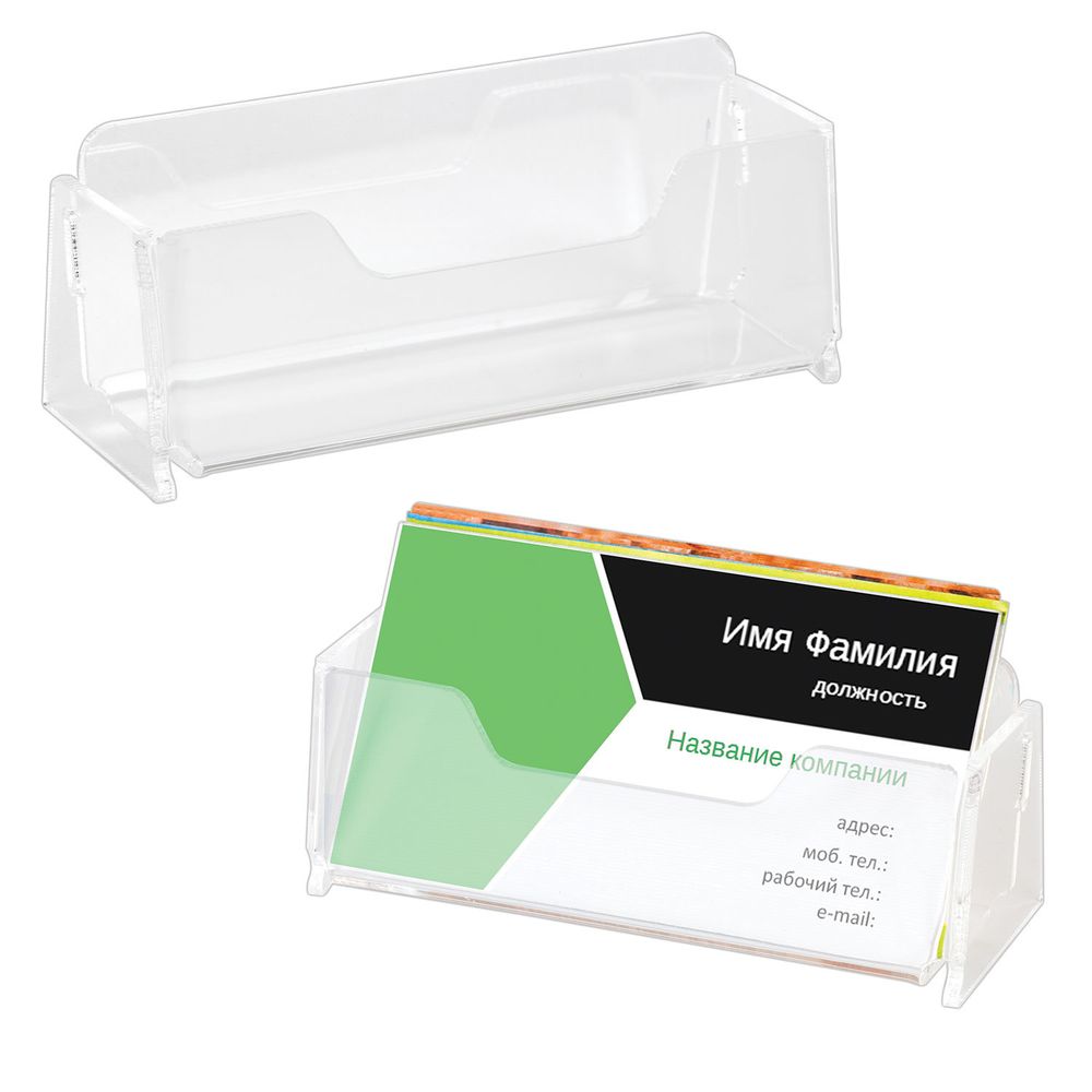 Подставка для визиток настольная BRAUBERG, 95х40 мм, 1 карман глубиной 32 мм