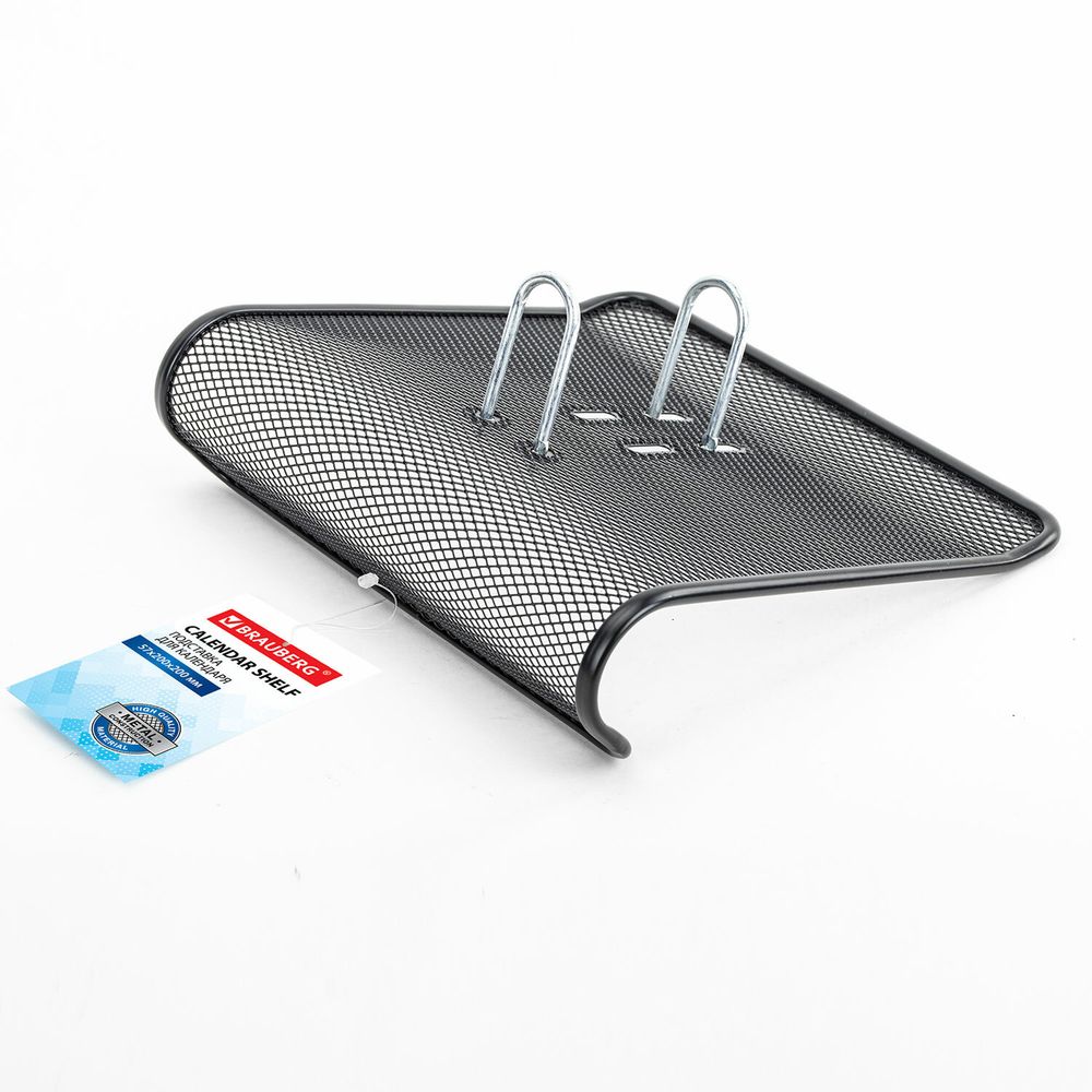 Подставка для календаря большая BRAUBERG