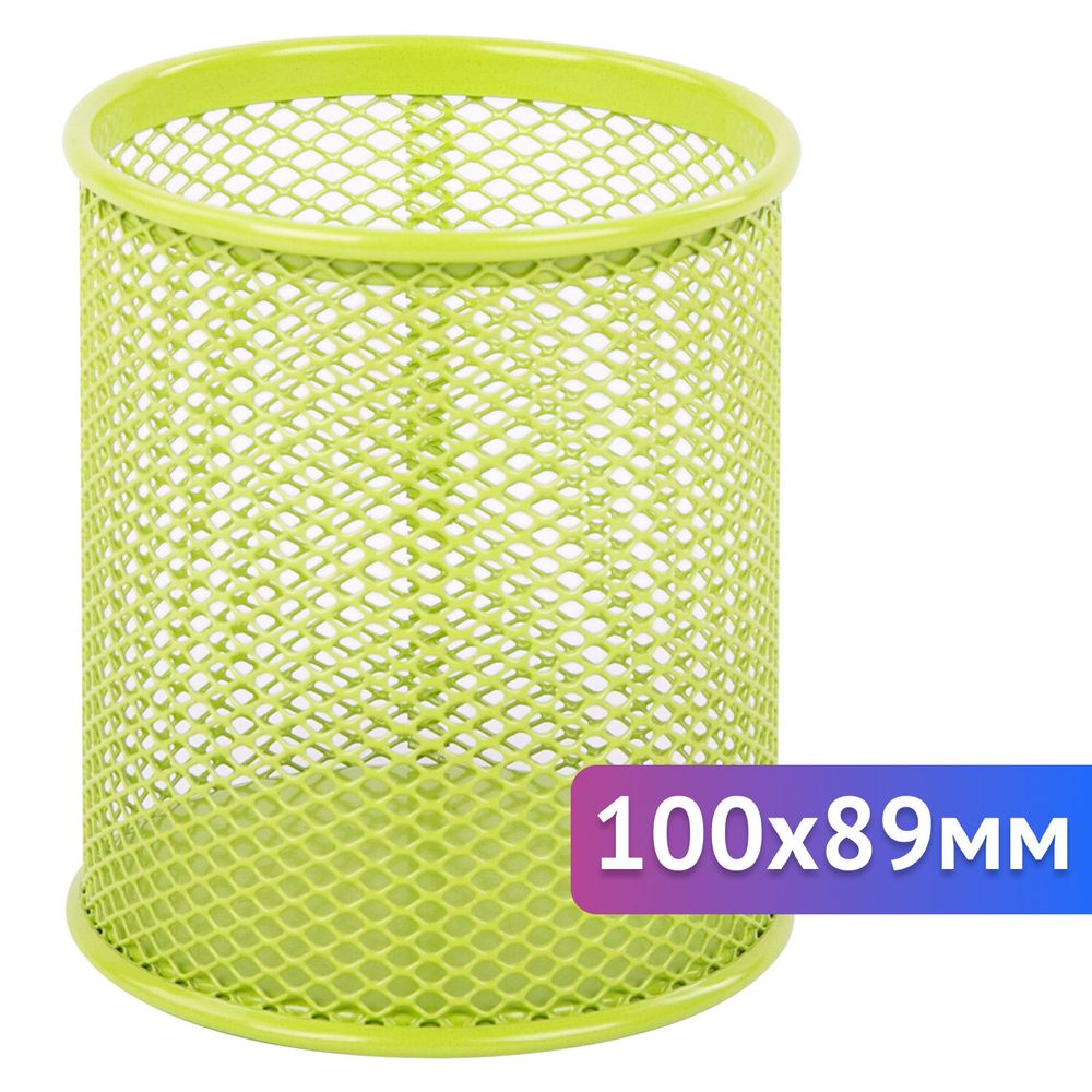 Подставка-органайзер BRAUBERG