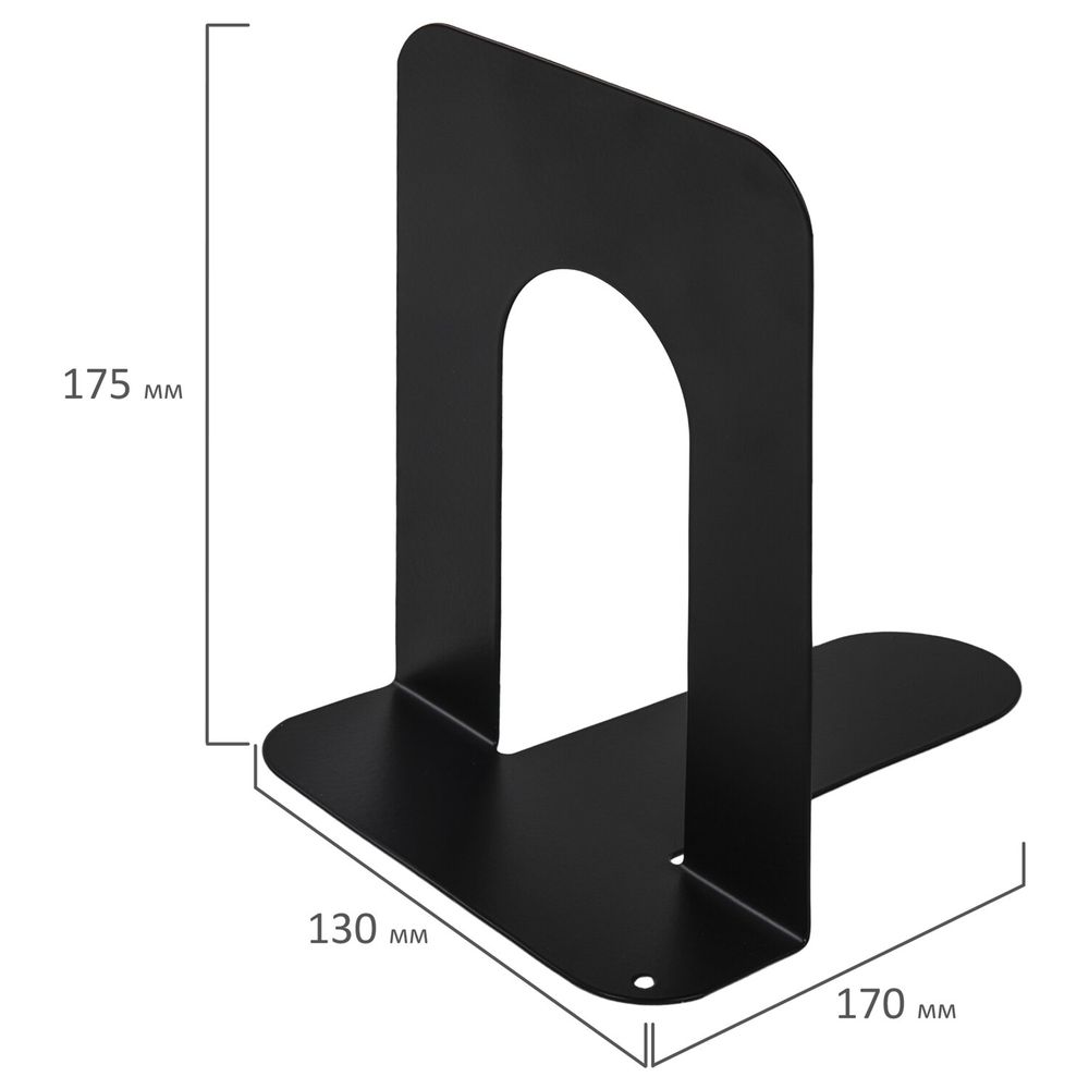 Держатель (ограничитель) подставка для книг BRAUBERG