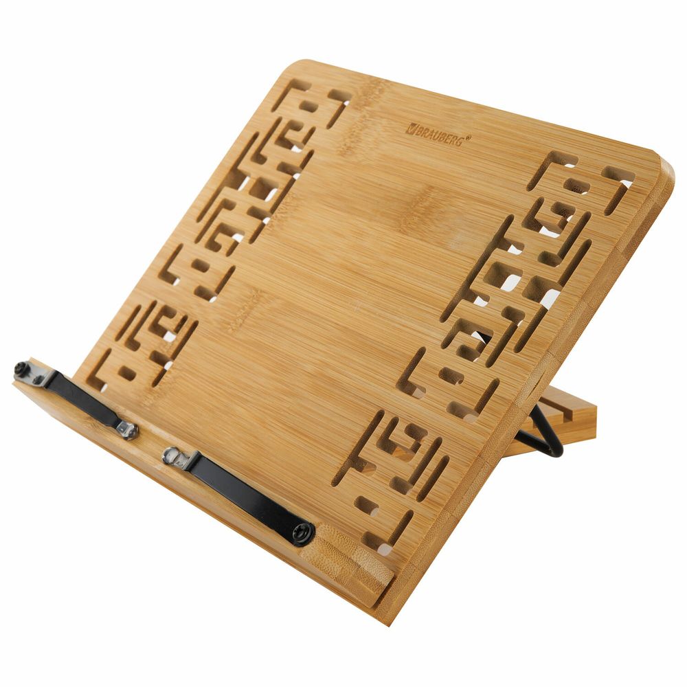 Подставка для книг и планшетов бамбуковая резная BRAUBERG, 28х20 см, регулируемый наклон